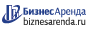 Коммерческая недвижимость в Таштаголе